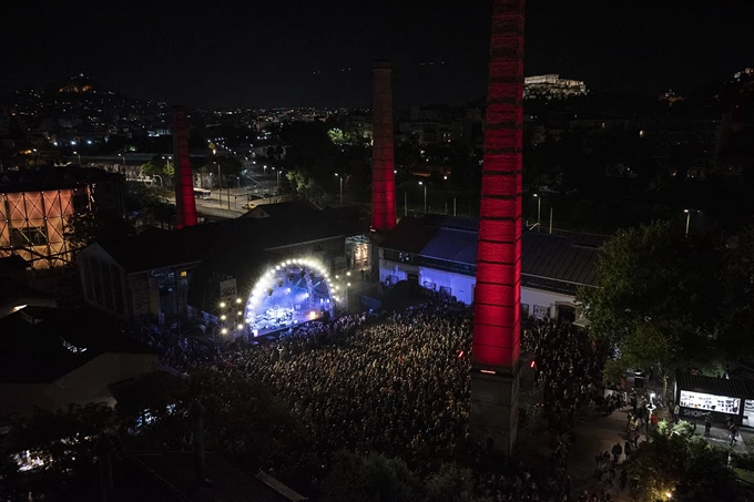 Athens Jazz