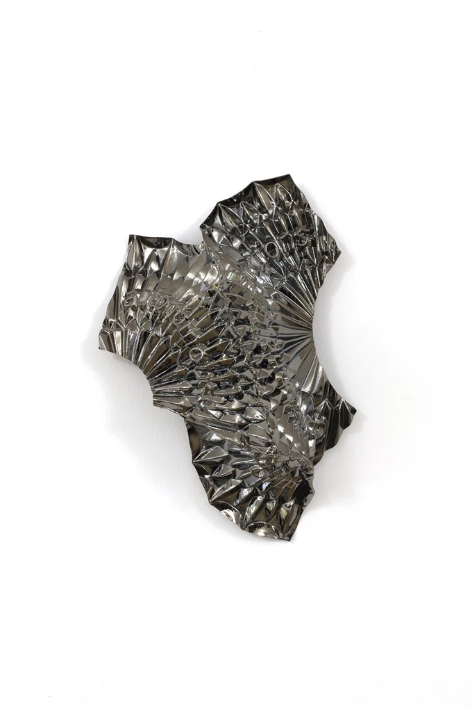 James Fuller Abandoned Cartographies and Other Odd Hours