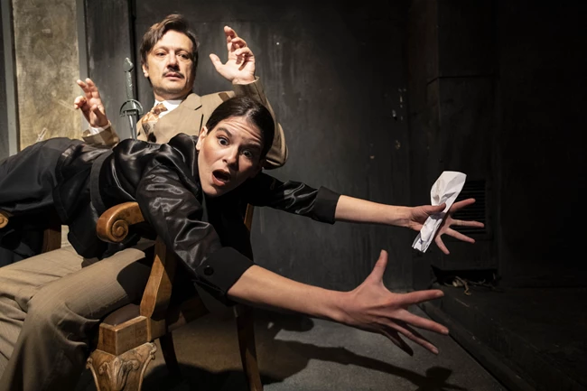 Τα 39 σκαλοπάτια