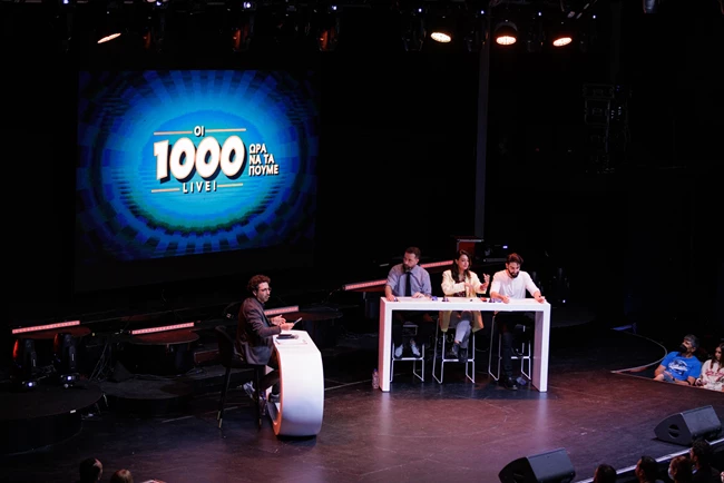 Οι 1000 Athens Comedy Festival 2023