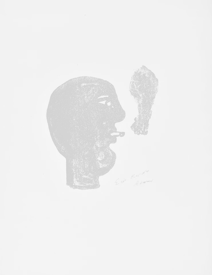 Καπνιστής. Χειροποίητη μεταξοτυπία 40 x 30 εκ., c. 1960. Ιδιωτική συλλογή