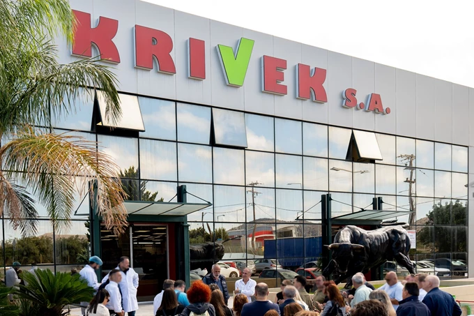 ΑΒ Βασιλόπουλος