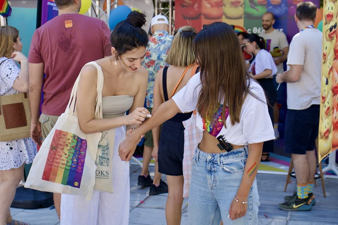 Athens Pride 2024