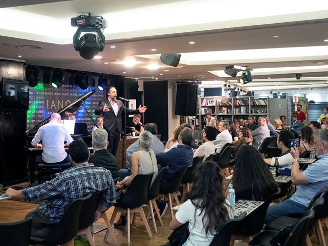 ΜΟΜΠΙ ΝΤΙΚ - ΙΑΝΟΣ