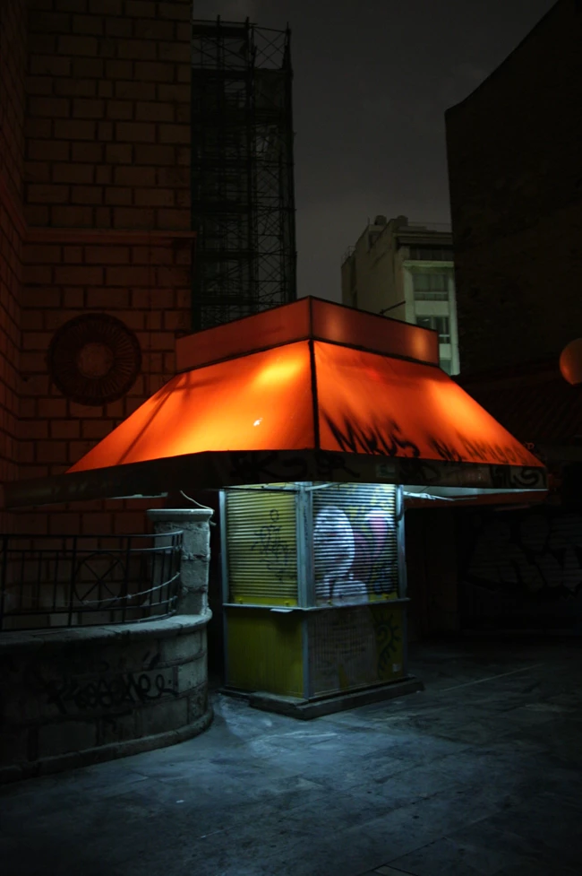 Night in Athens: Fokianou Art Space