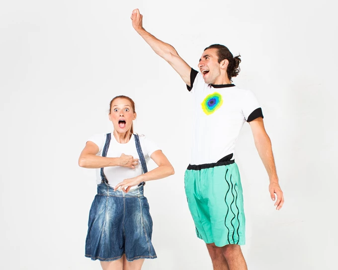 Μια τελεία... είναι μόνο η αρχή