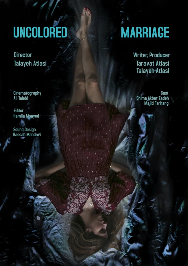 uncolored_marriage_poster