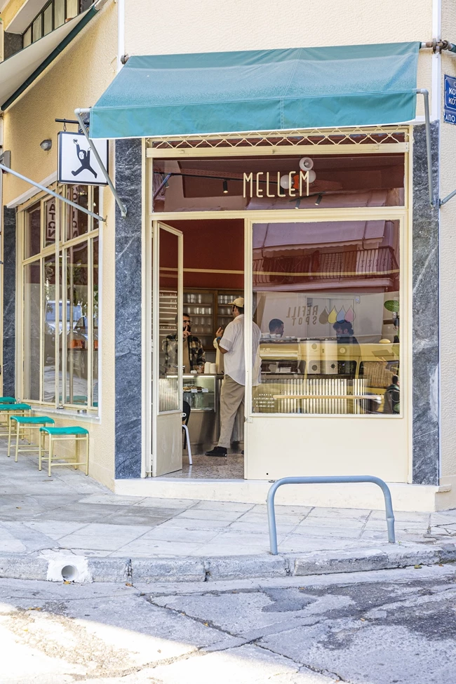 Το Mellem στην Κυψέλη 1