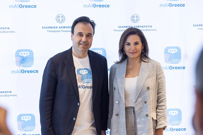 mAiGreece