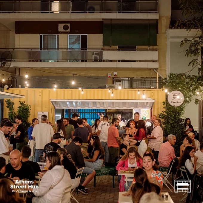 Κεραμεικός Beat