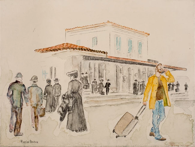 Μαρία Πάστρα A History of State