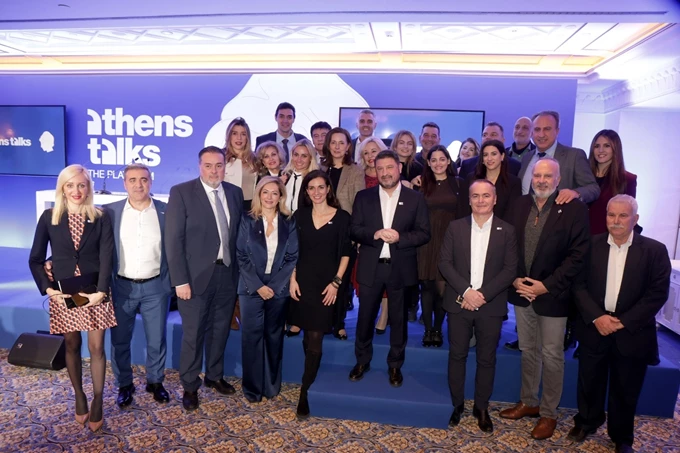 Athens Talks