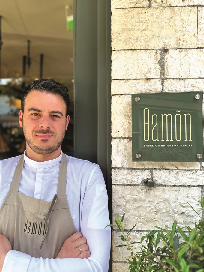 Θamon Contemporary Restaurant, Ιωαάννινα