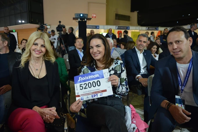 ΟΠΑΠ Marathon Expo 2024 Όλγα Κεφαλογιάννη