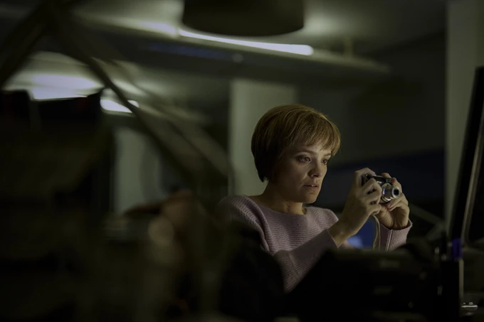 Ύποπτος: Η Δολοφονία του Ζαν Τσαρλς ντε Μενέζες