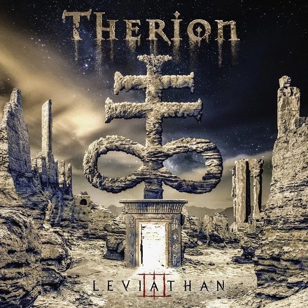 Therion