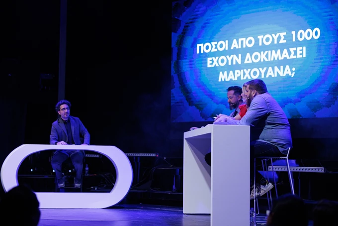 Οι 1000 Athens Comedy Festival