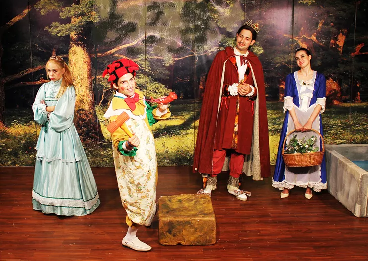 Ο βασιλιάς βάτραχος