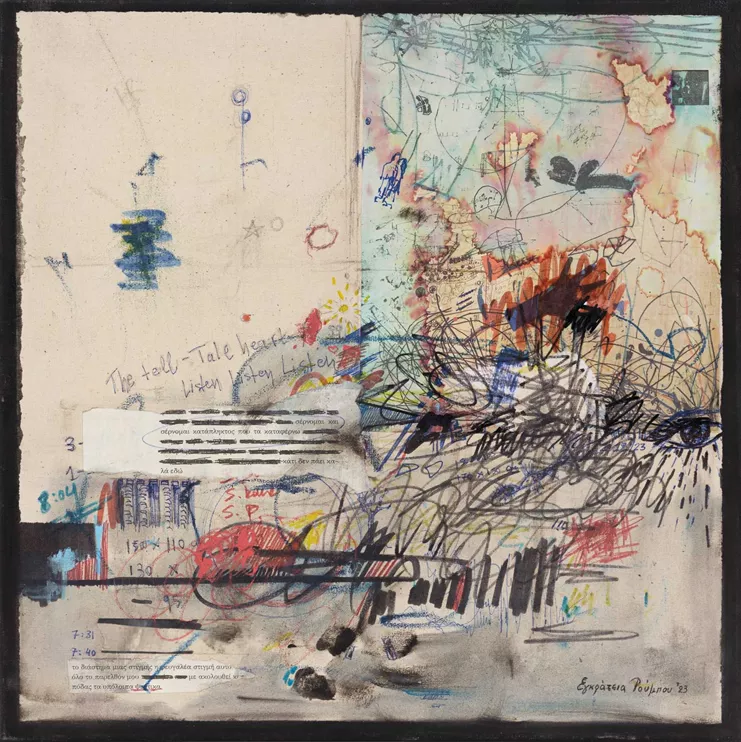 «Το διάστηµα µιας στιγµής«, 2023. Μικτή τεχνική νική σε καµβά, 40 x 40 εκ.