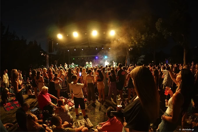 Κήπος του Μεγάρου