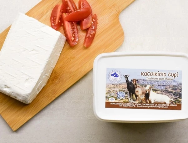 παντοπωλειο