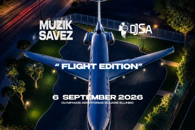 FLIGHT EDITION πάρτι στο Ελληνικό 2