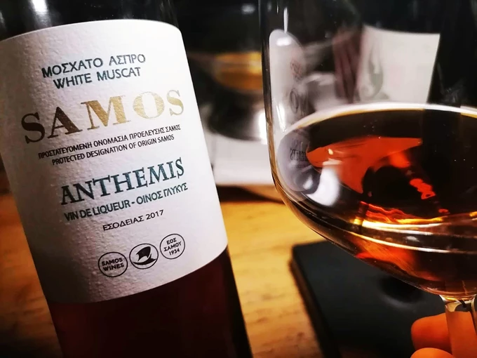 Decanter World Wine Awards 2024