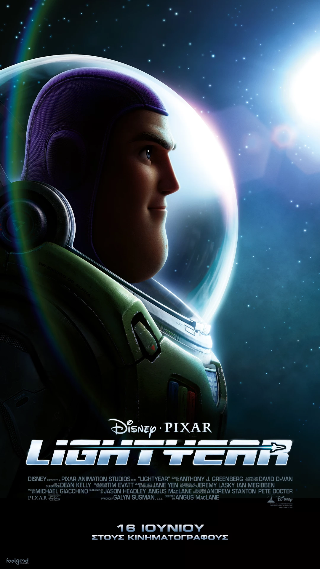 Lightyear