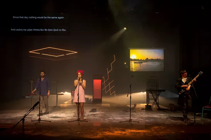 H Δημοκρατία του Μπακλαβά