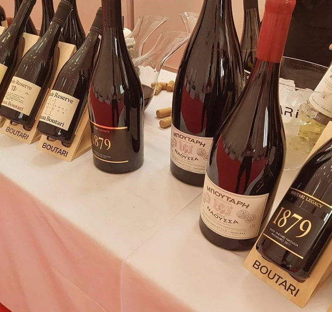 Οινοποιεία Μπουτάρη