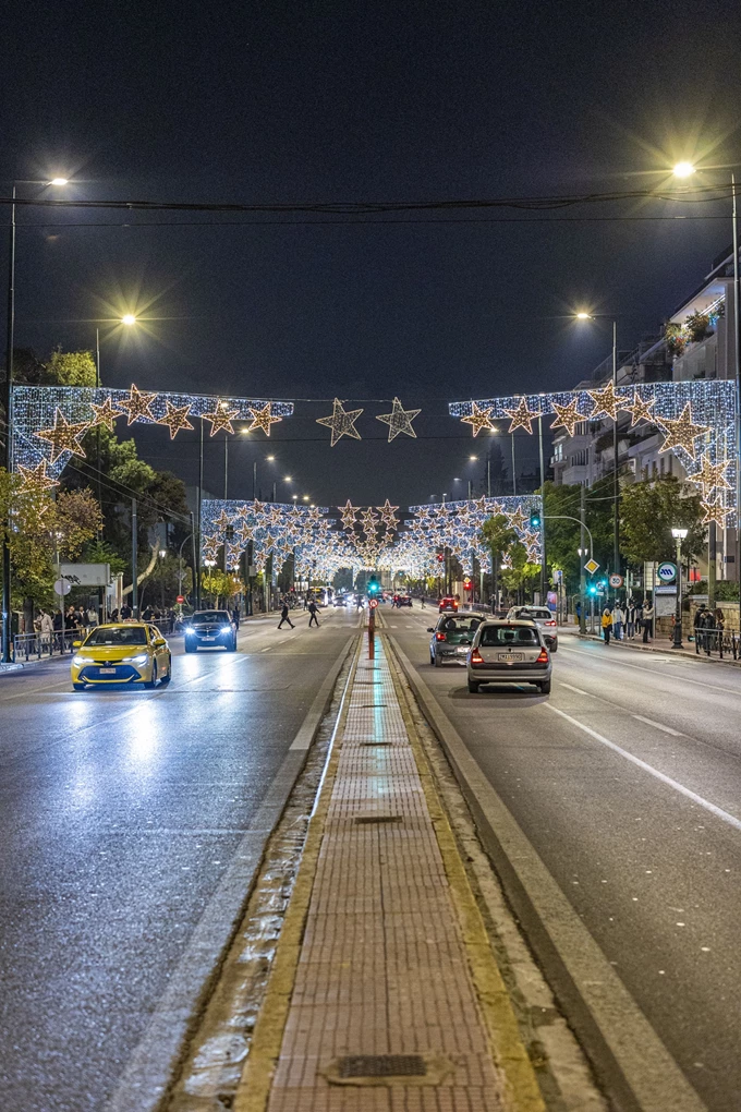 Χριστούγεννα 2024 Σύνταγμα