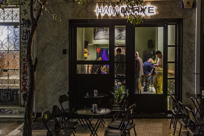 Το μπαρ Ham on Rye στα Εξάρχεια 10