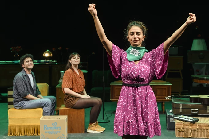 Γιοι και κόρες