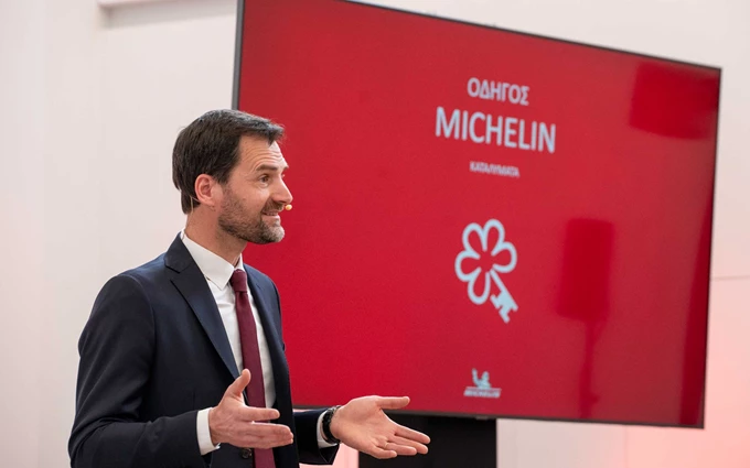 Ελληνικά Ξενοδοχεία με Κλειδί Michelin 2025 4