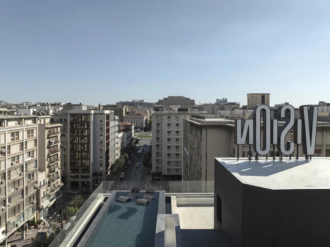 Vision Omonia