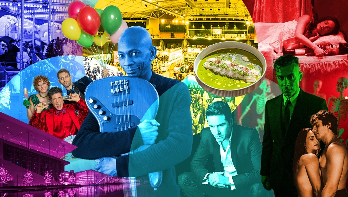 Τι θα κάνεις αυτό το Σαββατοκύριακο στην Αθήνα