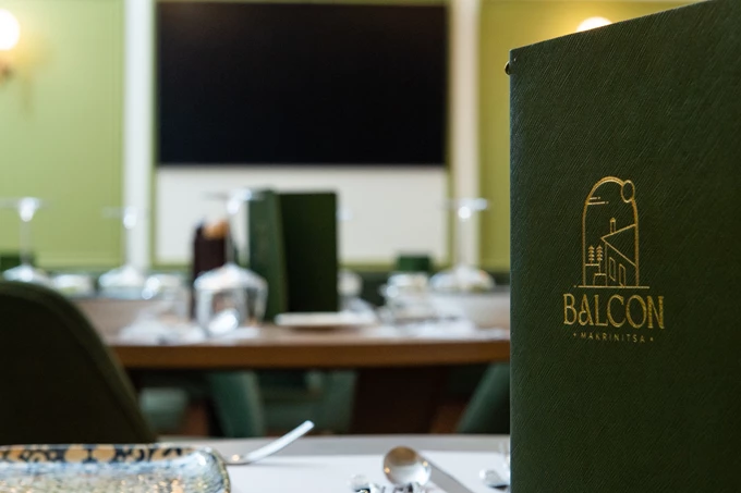 Balcon Makrinitsa ξενώνας φθινοπωρινές αποδράσεις