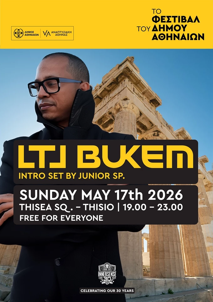 LTJ Bukem Athens May 2026