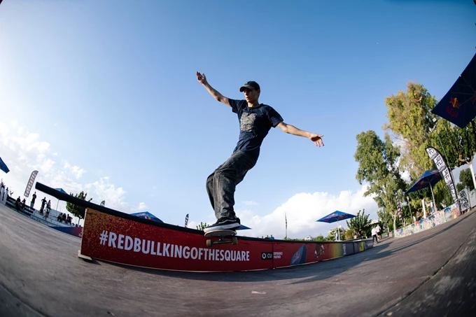 Red Bull King of the Square