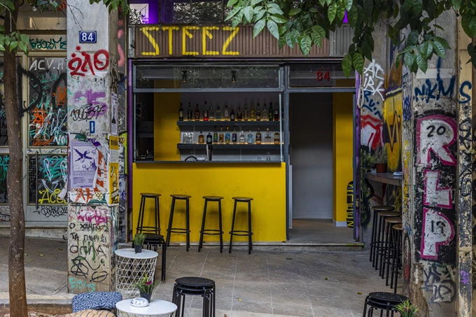Το νέο μπαρ Steez στα Εξάρχεια 1