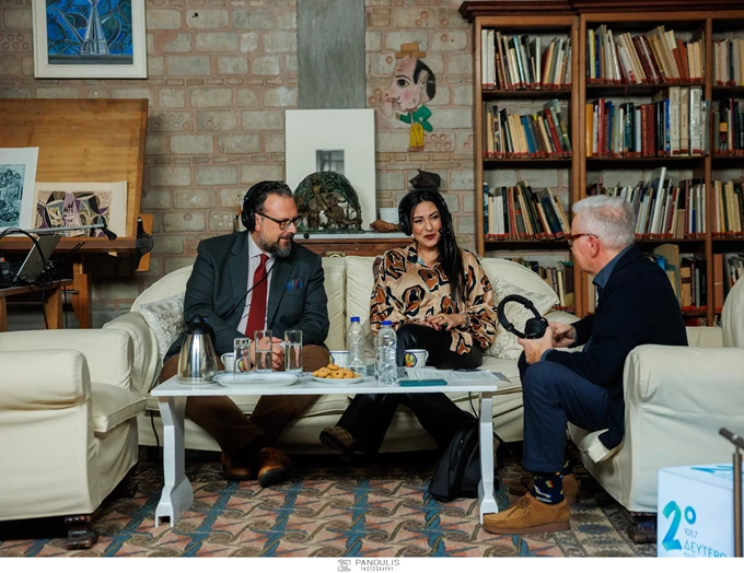 Αλέξανδρος Χαρκιολάκης Ρενάτα Δαλιανούδη Φώτης Απέργης