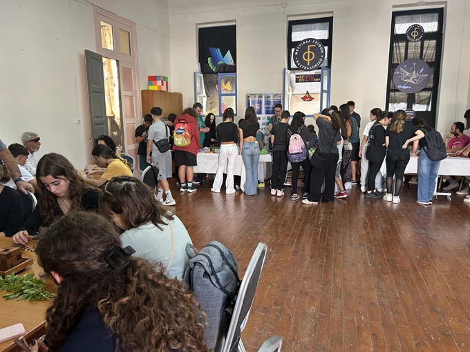 Φεστιβάλ Γρίφων Καστελλόριζου