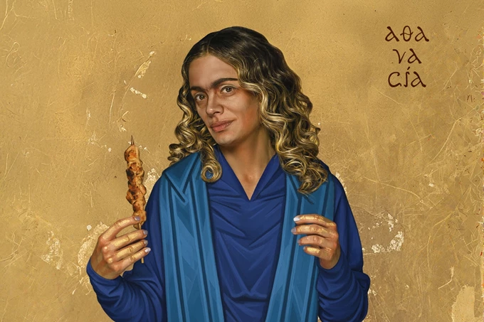 Αθανασία της Νεφέλης Μαϊστράλη