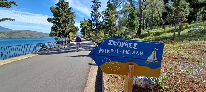 Ανοιξιάτικη φυγή στο Γαλαξίδι, το 'στεριανό νησί' της ναυτοσύνης 5