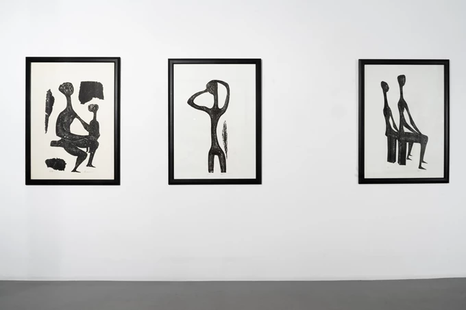 Βάσω Κατράκη Αλγεινά Σώματα