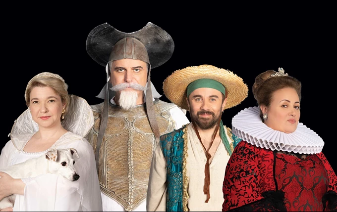 Δον Κιχώτης