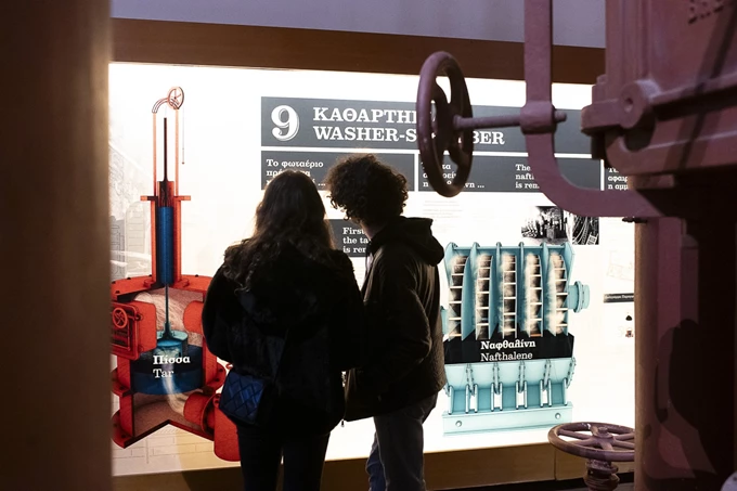 Ξεναγήσεις 2026 στο Βιομηχανικό Μουσείο Φωταερίου 1