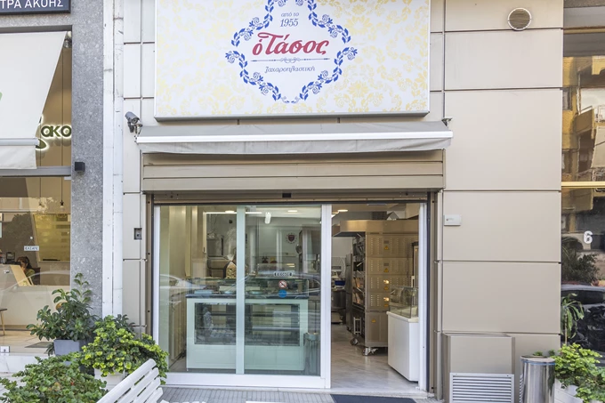 Ζαχαροπλαστειο Τασος