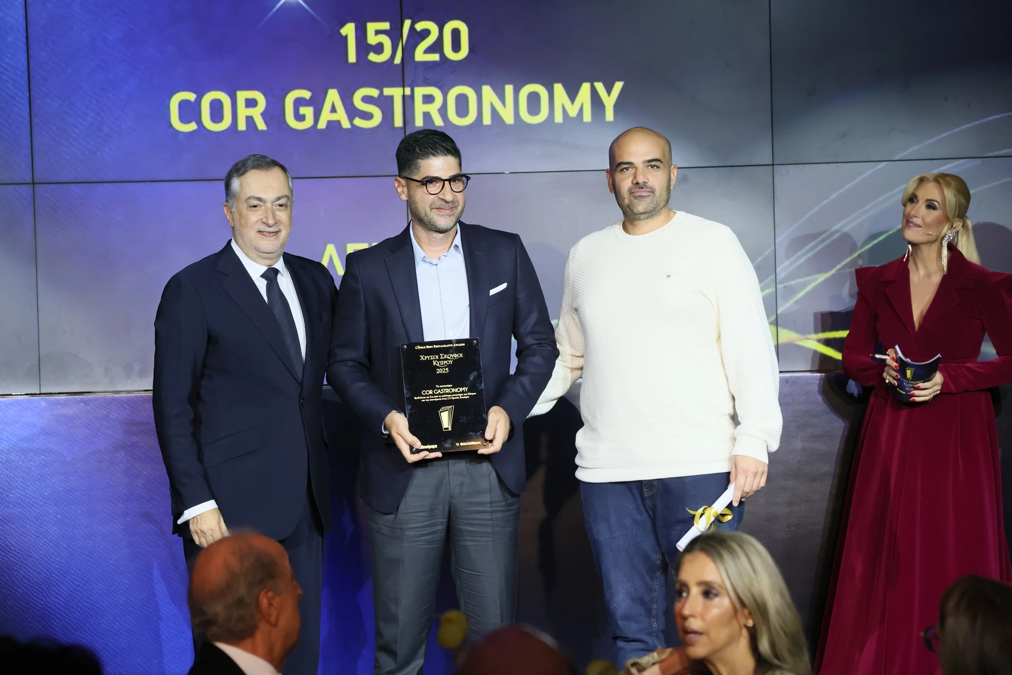 COR GASTRONOMY, Λεμεσός, 15/20 και 1 Χρυσός Σκούφος New Entry	​