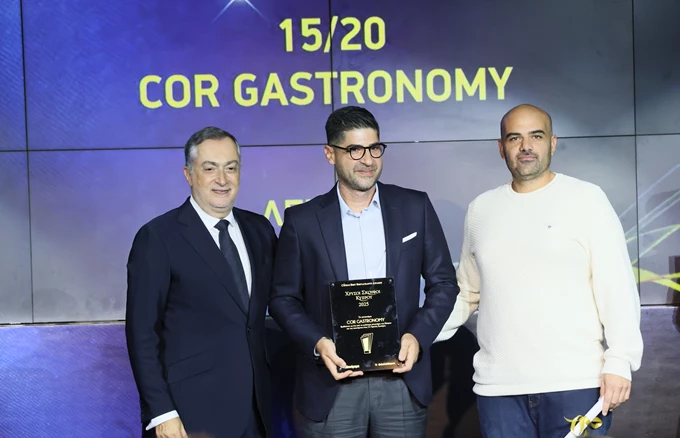 COR GASTRONOMY, Λεμεσός, 15/20 και 1 Χρυσός Σκούφος New Entry 